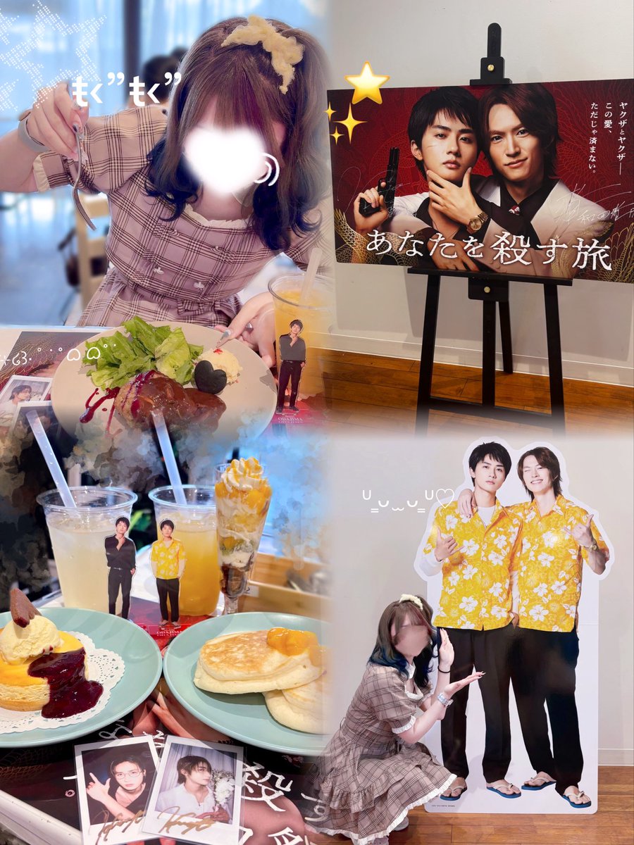 033hiroyy's tweet photo. コラボカフェ行ってきたჱ̒ ᴖ⩊ᴖ ） 
もりもり食べてしまった🤩💞
ハンバーグとトロピカ‼️‼️‼️

 #アナコロカフェ  #アナコロ https://t.co/bRoVaVBP84