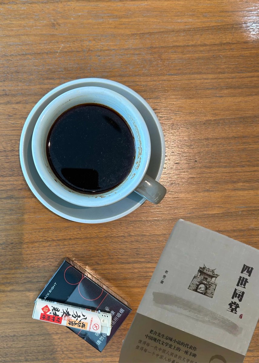 boycrazy_102's tweet photo. Missing your laugh from miles away, but this coffee’s sipped with the same thought of you today—distance can’t dim the little moments we share. https://t.co/iUNqr2S9HB