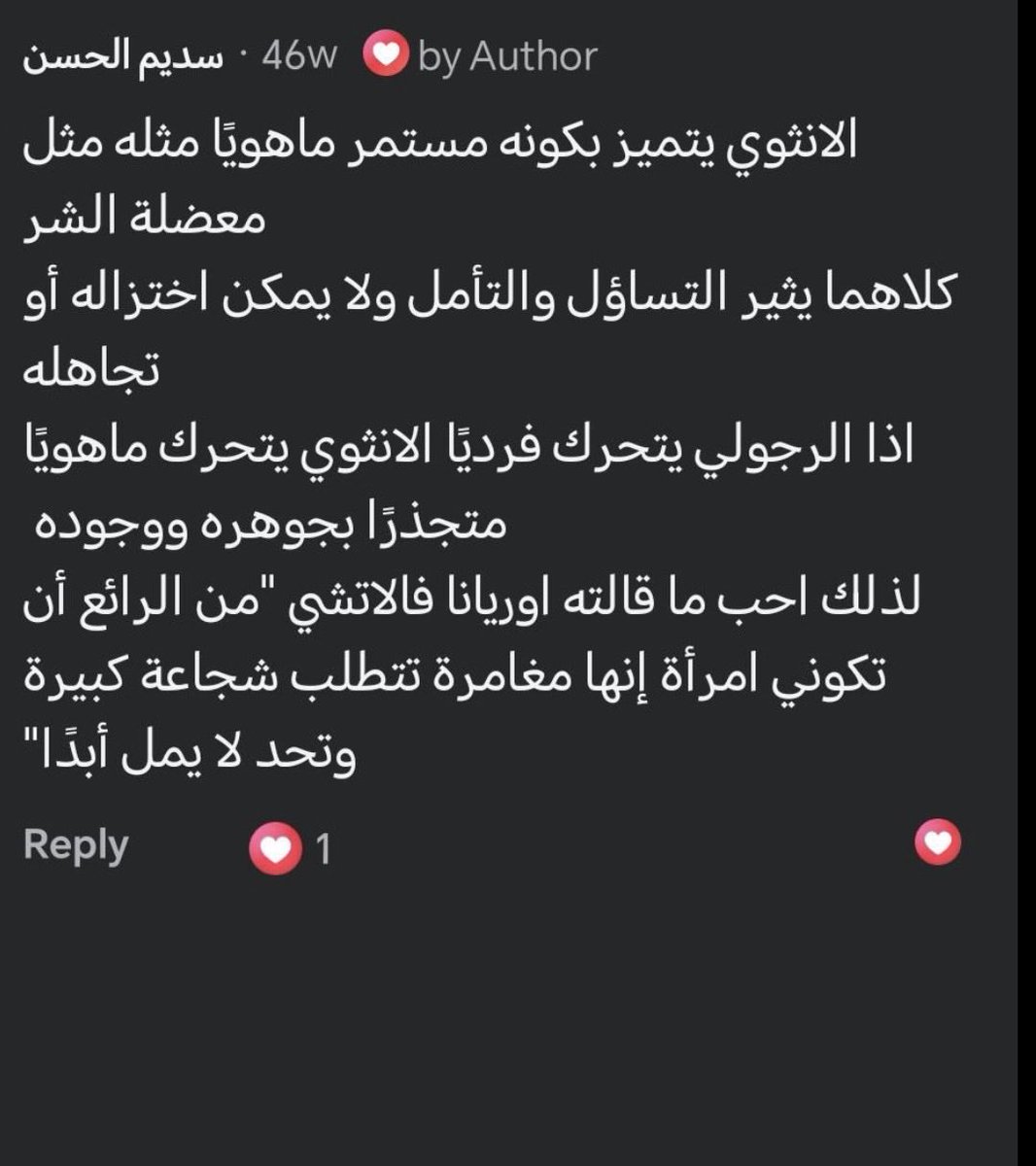 saja__l's tweet photo. https://t.co/R85xIGSVXP