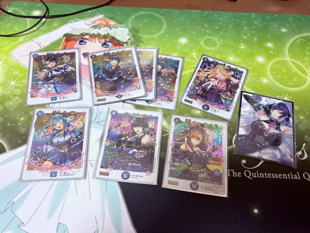 itk_itsuki's tweet photo. flat工房でラガンとガリュザークが思ってたより安かったから買っちゃいました！
ラガンの神アートめっちゃ好みなイラストしてるからめっちゃ嬉しい！！ https://t.co/emvCqw9TOO