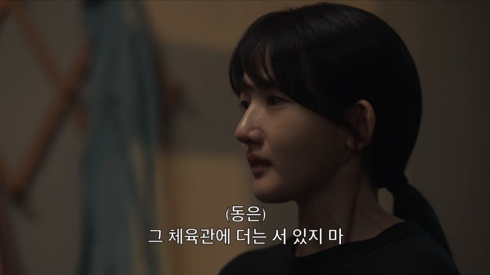 lvcentz's tweet photo. 더글로리안본눈삽니다 https://t.co/FPuXCd2W1h