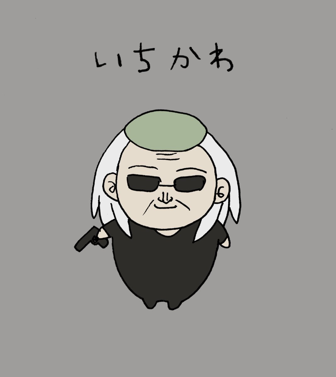 mentaikoiko's tweet photo. https://t.co/1ECoigmdX3