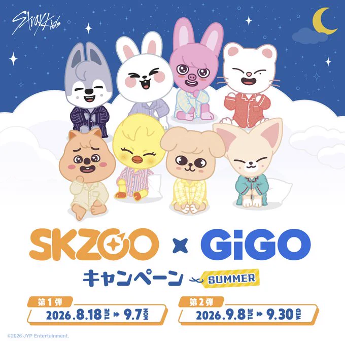 GiGO 掛川 on X: 