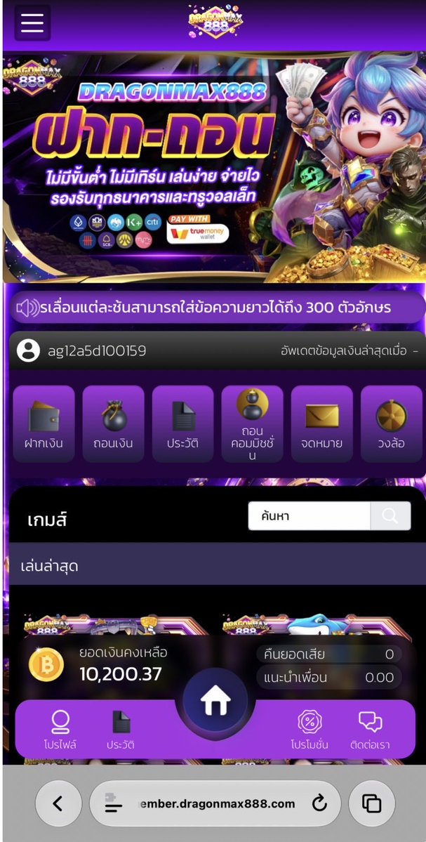 j4i0h's tweet photo. เว็บใหม่มาแรง🔥

20♻️20❤️ลั่นโค้ด🎰

กรอกโค้ดที่: https://t.co/AJ1CJhYWd5 https://t.co/WEgFJSn53N