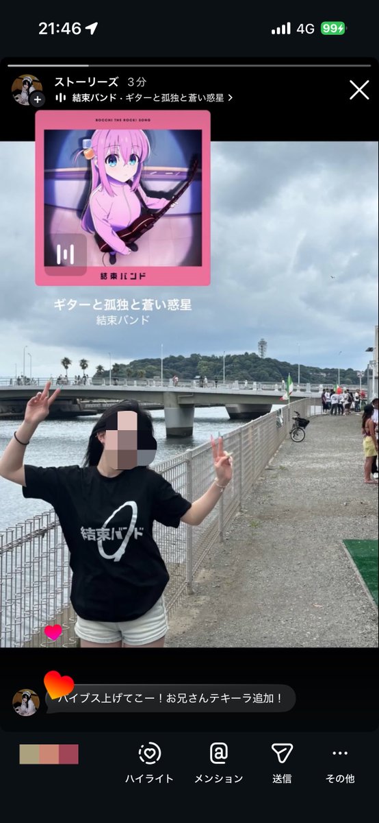 p3jgx's tweet photo. 今日の私のストーリー良すぎる普通に https://t.co/RXZ5uAjt8Z
