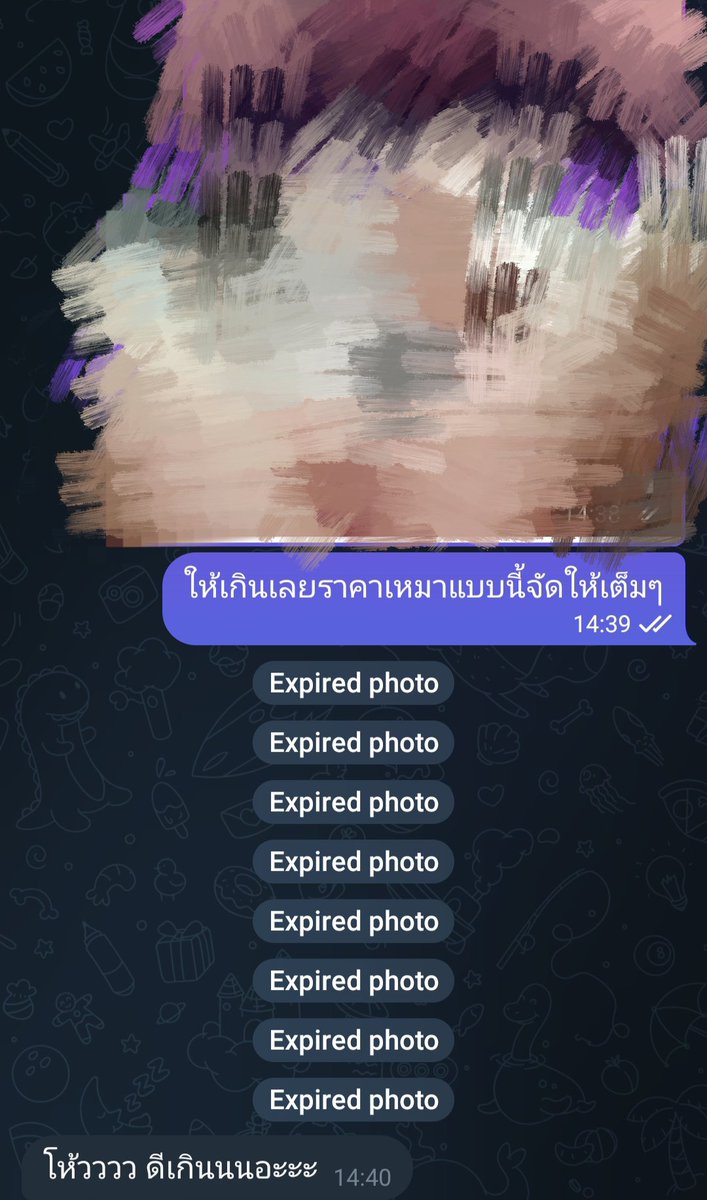 ssakuraa_00's tweet photo. ชมงี้แฉะนะ💦 https://t.co/CnhWrMQ9hP