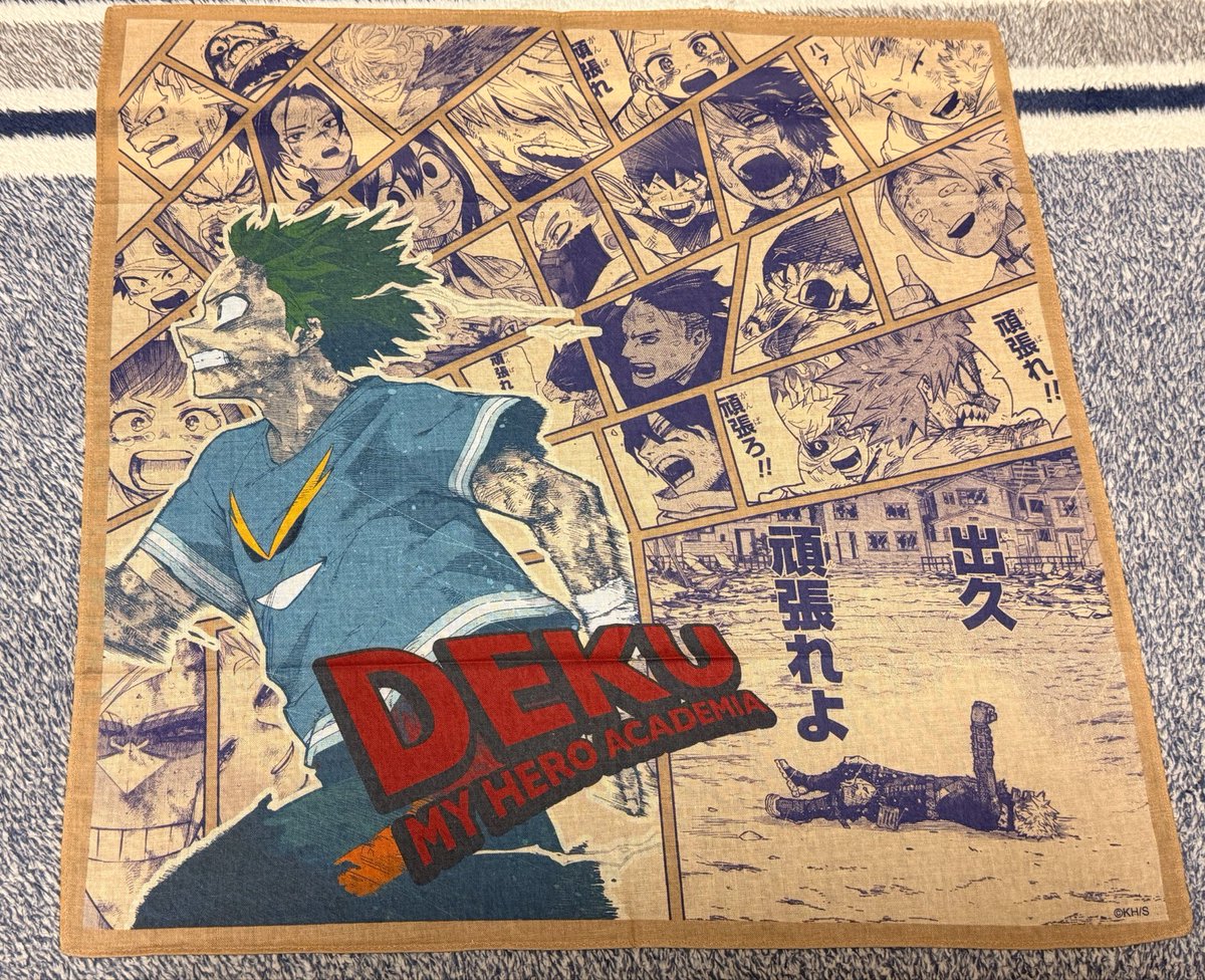 SmileS2391's tweet photo. ヒロアカの最高に泣ける名場面ハンカチがジャンプストアに売ってたので買いました😭
コレクションケースの後ろに飾ろ🥹 https://t.co/hhdv22TrA7