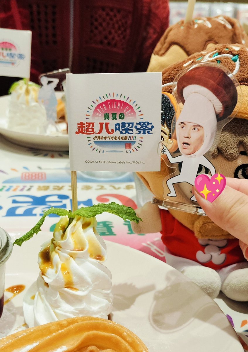 sal_eight's tweet photo. ねえ、良すぎる😂😂😂😂😂 https://t.co/wpfuaJXNZI
