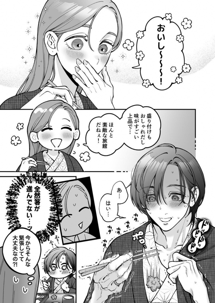 aysegulozen's tweet photo. https://t.co/B0aXIuVB3e