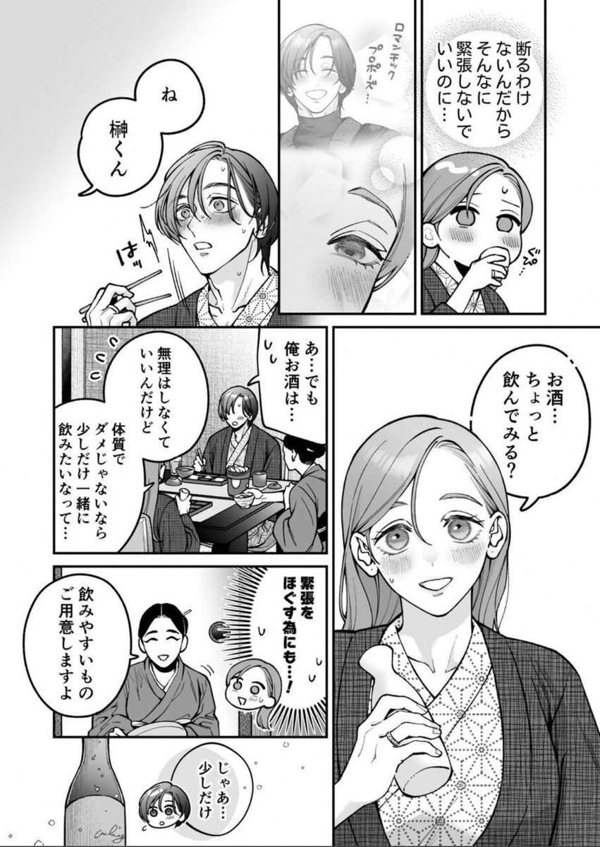 aysegulozen's tweet photo. https://t.co/B0aXIuVB3e