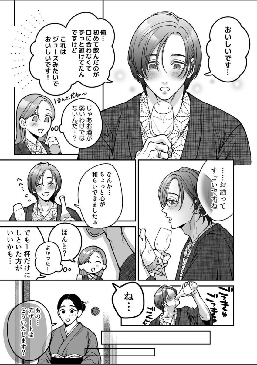aysegulozen's tweet photo. https://t.co/B0aXIuVB3e