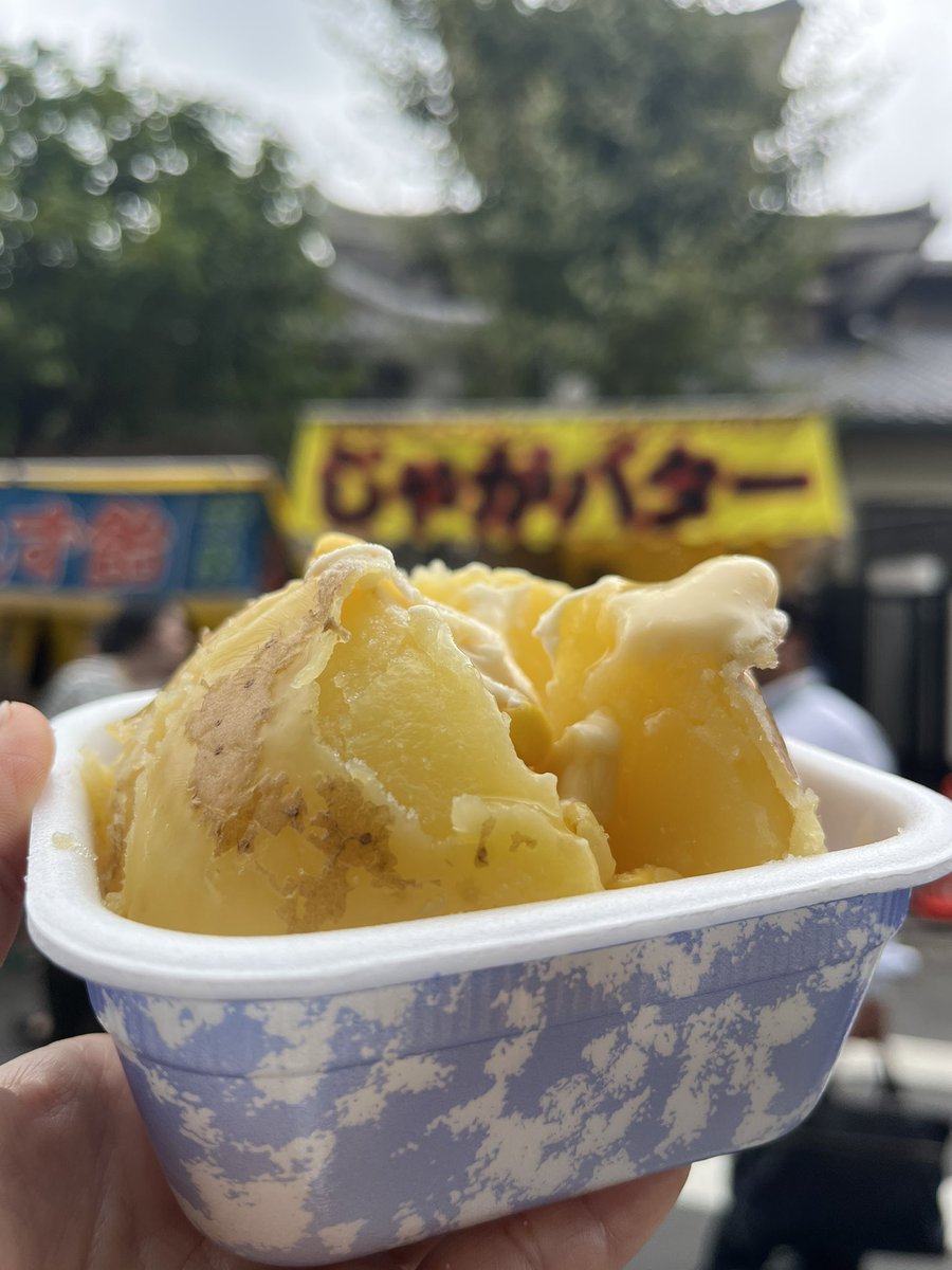saao714's tweet photo. まつり！
途中で大雨にやられましたが、行けてよかった https://t.co/ZftQ3SlSVh