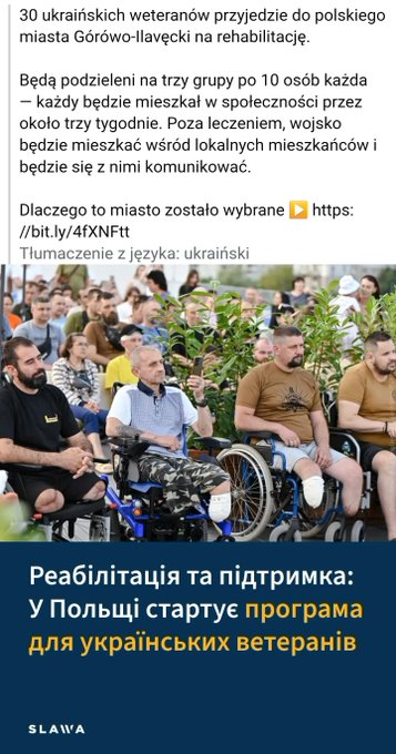 WolnaRadio's tweet photo. Do Górowa Iławeckiego przybędą ukraińscy weterani w celu leczenia i rehabilitacji.
Czy wszyscy w tym kraju już doszczętnie ocipieli?!
Dlaczego oni nie leczą się u siebie?!
Taki mają piękny i bogaty ośrodek wypoczynkowy! 
Dlaczego polski podatnik ma płacić za leczenie tych ludzi, którzy Polakom plują w twarz?!