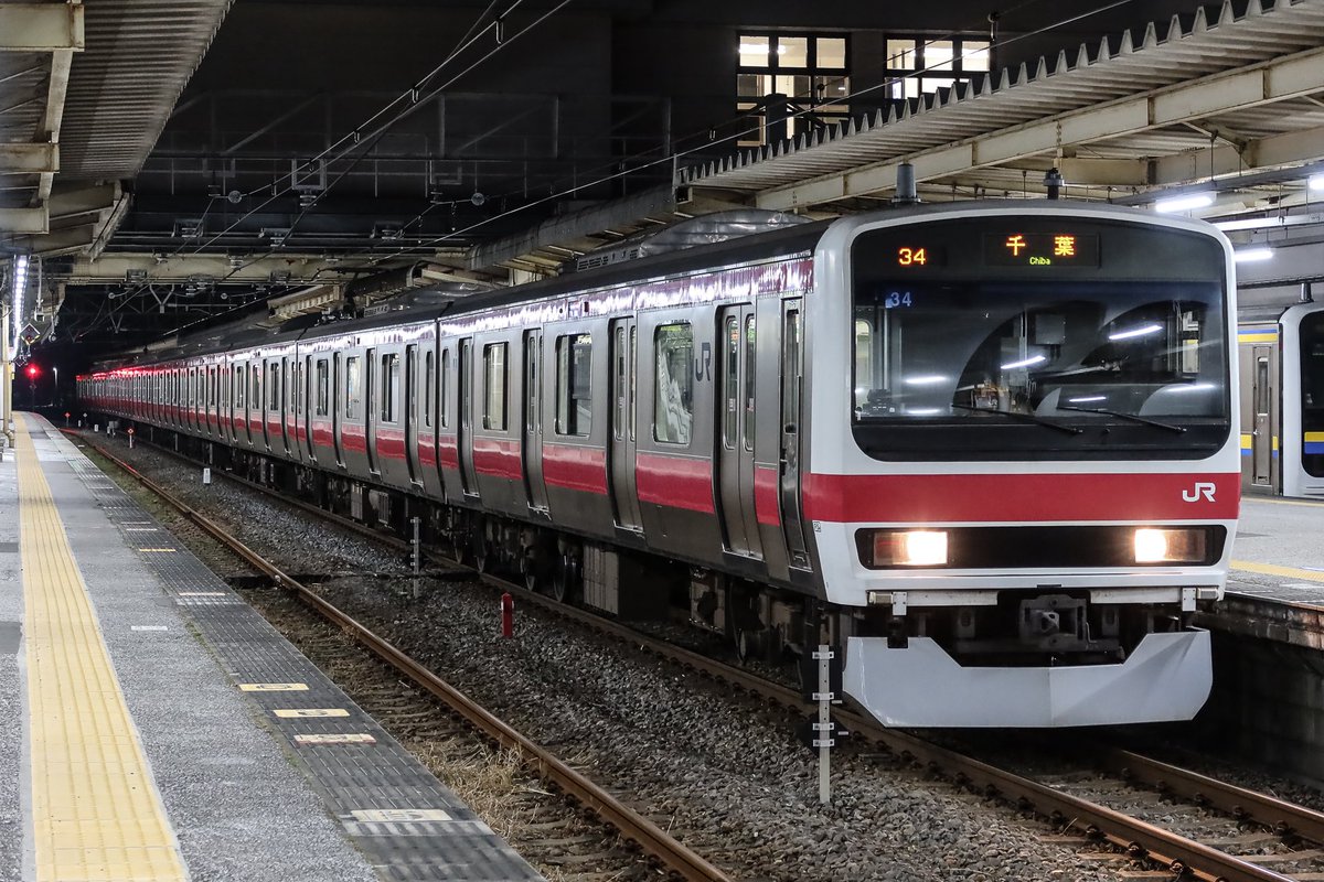 Mirayan3104's tweet photo. 2021年2月撮影　209系ケヨ34編成による内房線千葉行き
多分姉ヶ崎にて。同業者ゼロで撮った記憶。
久しく運用入ってないらしいですが、復活あるのでしょうか。 https://t.co/hXs5if8JLB