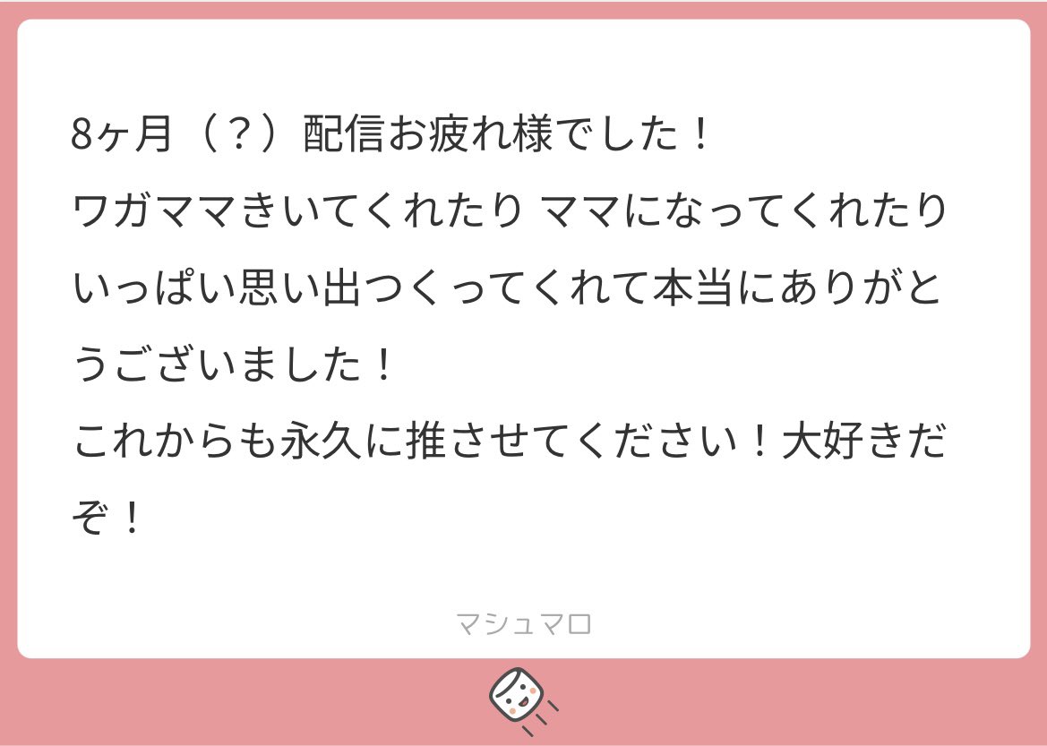nnnnhgsj's tweet photo. https://t.co/g0XMHKZynr