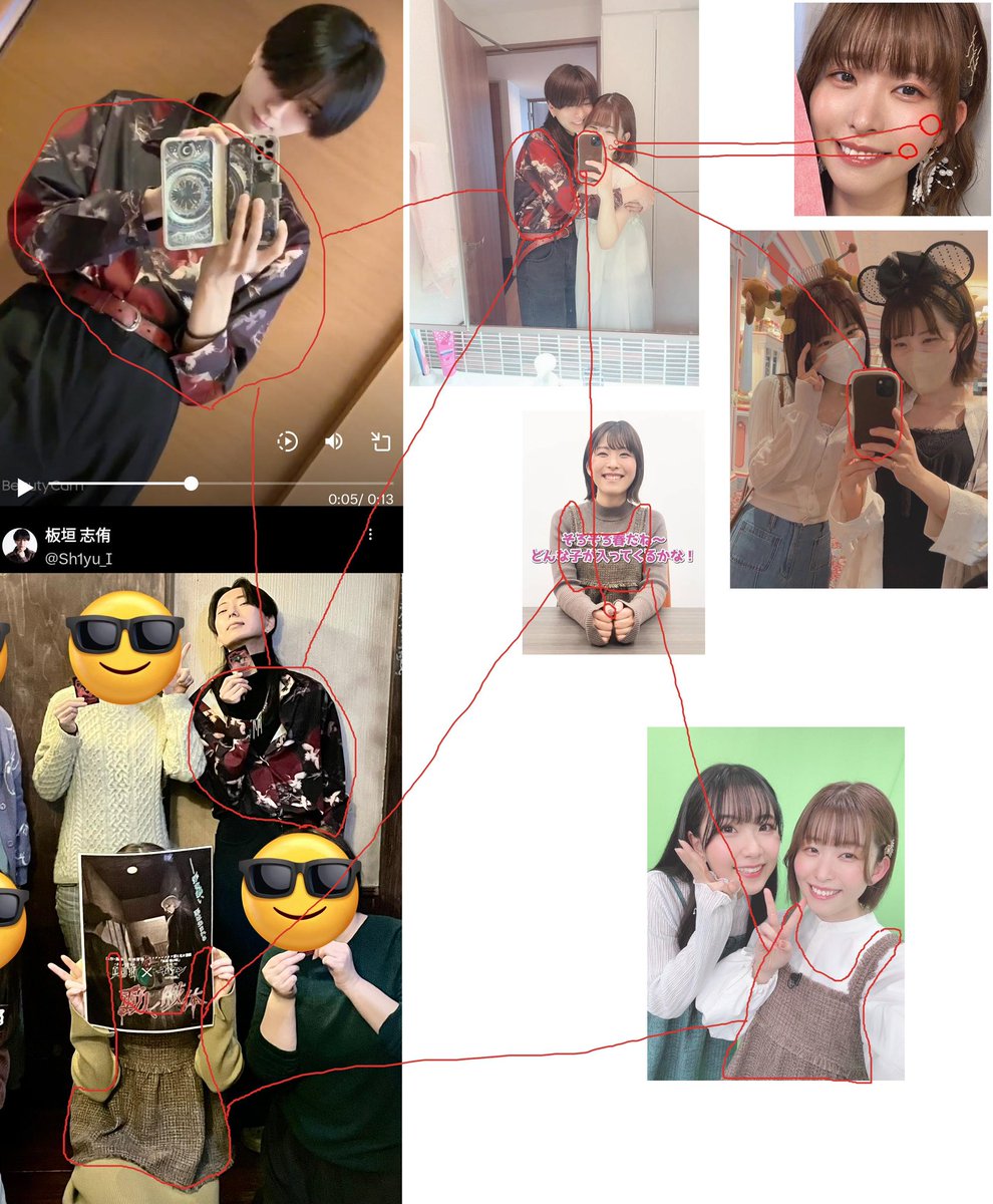 6666_DOLL's tweet photo. 本日8月16日に開催された『【推しの子】ファン感謝祭2026』において、Final Seasonのティザービジュアルが公開されました。このイベントには主要キャストがほぼ勢揃いしていたものの、3月18日の事前発表通り、石見舞菜香さんの出演は見合わせとなりました。
しかし、他作品を見渡せば、石見さんの不在はこの1イベントに留まりません。6月7日の『LV999の村人』先行上映会、6月20日の映画『傘少女』舞台挨拶、そして6月29日の『鬼の花嫁』先行上映会を最後に、石見舞菜香さんのイベント出演スケジュールは完全に途絶えています。次に確認できる出演予定は10月10日の朗読劇『らくだい魔女とはつこいの君』であり、6月30日から10月9日に至る102日間、彼女は一切ファンの前に姿を現さないことになります。

この3ヶ月以上に及ぶ空白期間においては、『ふつつかな悪女』『ワールドダイスター』『魔都精兵のスレイブ』といった主要出演作の関連イベントでも彼女の出演予定はなく、Eventernoteやイープラス、アニメハック等の各種データベースにおいても、6月29日の次は10月10日まで登録が存在しません。また、メディア展開の不自然さも際立っています。冠ラジオ番組『まなてく』では第78回から第80回にかけて「シャッフルラジオ企画」と銘打ち、本編パーソナリティを他の声優が代行し、本人の出演は各回のOPトークのみに限定されています。さらに個人のXアカウントにおける7月の投稿数は0件であり、8月以降に動いたのも代行ラジオの企画告知のみ。公開される映像もコメント動画や事前収録の特番ばかりで、リアルタイムの生放送への出演は確認されていません。

これほど徹底して3ヶ月以上もの間、表舞台や生放送から姿を消し、ラジオの本編すら他人に預ける状態にありながら、公式からは活動制限の声明も理由説明も一切されない。この説明なき空白期間を前にしたとき、我々の脳裏にはどうしてもあの声優の姿がフラッシュバックしてしまいます。我々はつい最近、結婚というゴールインの直前まで熱心なファンから限界まで搾り取り、本業の音声収録すら放り出して表舞台から姿を消した最悪のケースを目撃しているからです。そう、完璧に嘘つきなアイドル声優(人妻)──楠木ともりです。

楠木ともりは結婚報告文において、「お仕事は今までと変わらず向き合い、誠心誠意取り組んでまいります」等と上っ面だけの言葉を並べ立てました。しかしその舌の根も乾かぬうちに、彼女は事前の告知も説明も一切行わないまま、3ヶ月もの長期休業へ突入したのです。今回の石見さんと同様に、『チェンソーマン』等の複数作品のイベントでは、他のメインキャストが揃って登壇するなか彼女ただ1人が欠席しました。さらに『プロジェクトセカイ』においては、担当キャラクターの新規ピックアップや新規ストーリーが音声未実装のまま公開される事態を引き起こしています。休業直前のソロライブでは2時間にわたって元気に歌唱し跳ね回っていた事実から、健康上の問題があったとは到底考えられず、各作品のファンは疑心暗鬼に陥っていました。

ファンが彼女の身を案じていたその裏で、復帰後の個人ラジオにおいて、彼女はこの3ヶ月の休業を単なる「充電期間でした」と事後報告し、運転免許の取得や友人との遊びを謳歌していた日々を嬉々として語りました。あろうことか、当初は休んでいる事実すらバレない想定で、そのまま隠し通すつもりだったことまで明かしたのです。その期間、オスの子種を幾度となく充電され続けていたことは想像に難くなく、ファンも推しの子がいつできるかヒヤヒヤしていたのは言うまでもありません。そのような充電を優先して各所に実害を出しながら、復帰後には謝罪の言葉を一切口にすることなく、結婚の話題を封印し、薬指のリングも外して何事もなかったかのようにアイドル売りを再開しました。

プロとしての責任を投げ出した彼女に、市場は無慈悲な数字を突きつけました。かつて野外ライブで3000人もの観客を動員していた集客力は完全に消え失せ、現在では約300席のビルボードライブが定員割れを起こしています。今月開催されたサイン会では、ライブBDを定価のままサイン商法で売り出したにもかかわらず、全国から集まった応募者はわずか51人という目を疑うような有様でした。動員・売上の暴落と運営の杜撰な対応からも、アーティスト楠木ともりFinal Seasonはすぐそこまで迫っています。

結婚直前まで、楠木ともりは熱狂的なファンをターゲットにしたアイドル売りを展開し、高額で珍妙なグッズをサイン商法等で大量に売りつける集金手法を実践していました。何を聞かれてものらりくらりと誤魔化し、実家暮らしのぼっち陰キャを演じていたその裏側。他の声優たちが一生懸命に役作りに励んでいた3ヶ月間、彼女は子作りだけに励んでいたのかもしれない。ファンが身を削って応援している間も、交際10年以上の相手からミルクを注がれ続け、好きすぎてメスと化していたのかもしれない。長年の付き合いだから純愛だと囃し立てる野次馬も存在しますが、これほど不義理を重ねた今でも未練がましくアイドル売りを続けている以上、決してイイじゃんで済まされる話ではないのです。