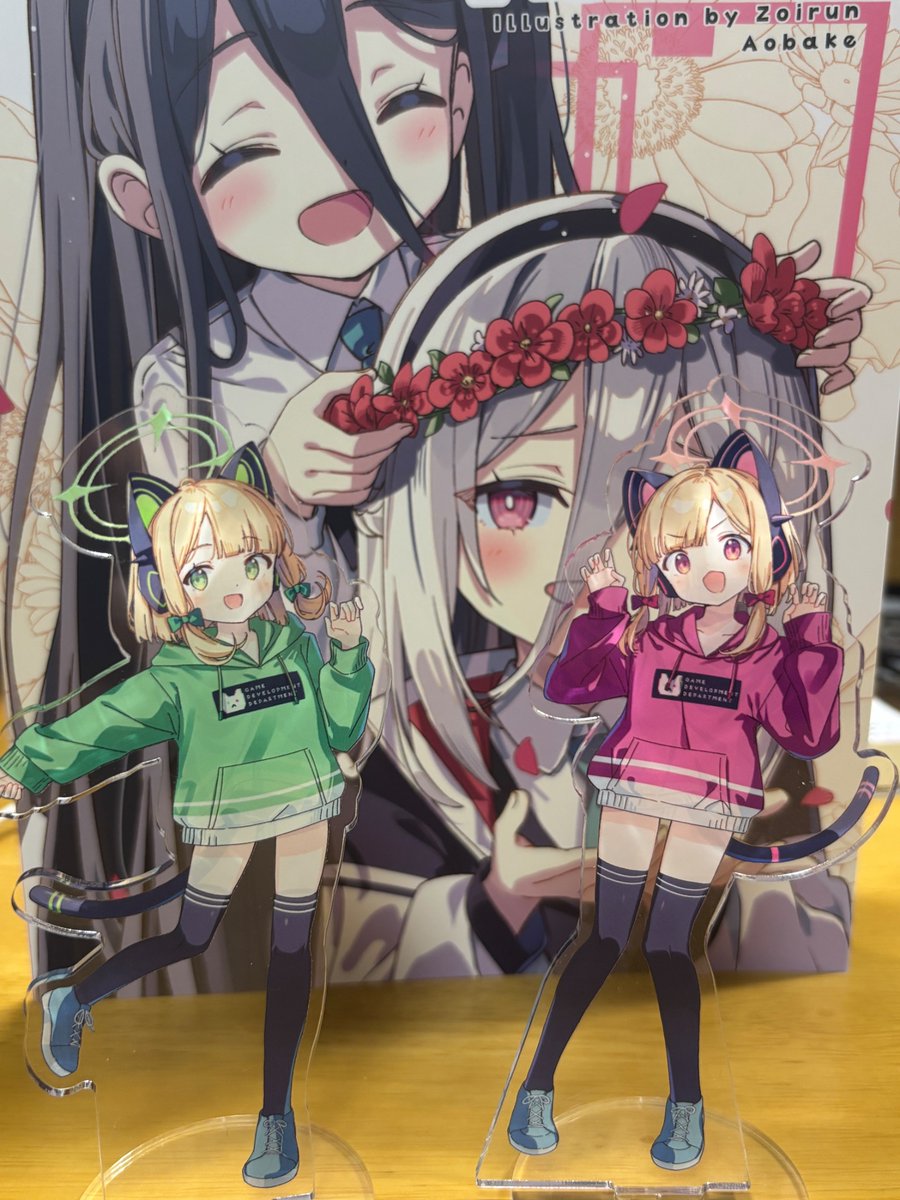 Xia7an's tweet photo. 今回のコミケの一番の戦利品
ありがとうゾイルン先生
オリキャラ大好きなので次回はどうかオリキャラ本+アクスタを...! https://t.co/i8rciPm9UK