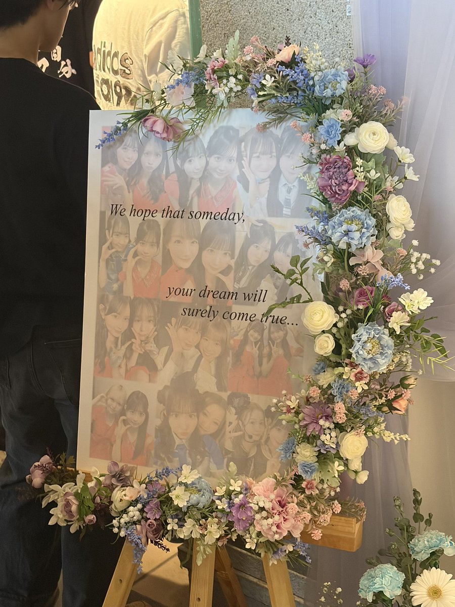tomotiyan_95's tweet photo. #伊藤実希生誕祭2026
初めての実希ちゃん生誕祭でした！！
みーこの手紙で無事泣いたし、実希ちゃんの言葉聞いてさらに泣きました、、、
これからも実希ちゃんを褒め続けるよ！
 
#はちまるちゃんへ  #伊藤実希 https://t.co/MVM6rglGHZ