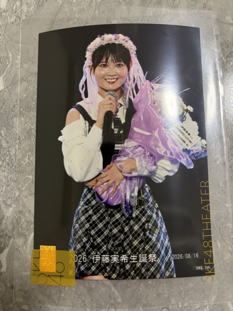 tomotiyan_95's tweet photo. #伊藤実希生誕祭2026
初めての実希ちゃん生誕祭でした！！
みーこの手紙で無事泣いたし、実希ちゃんの言葉聞いてさらに泣きました、、、
これからも実希ちゃんを褒め続けるよ！
 
#はちまるちゃんへ  #伊藤実希 https://t.co/MVM6rglGHZ