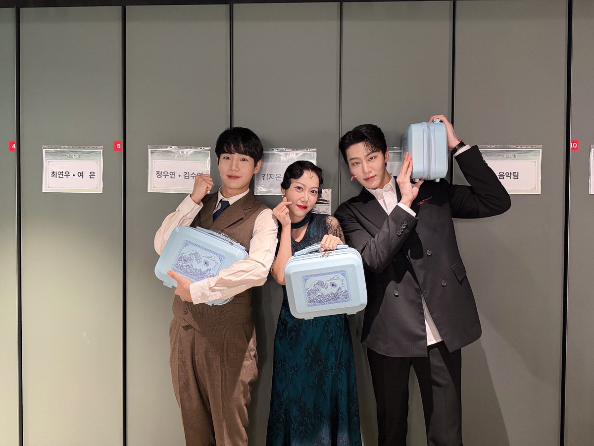 Yeopporters's tweet photo. 260815 사의찬미🛳 밤공 레디백 서포트

🔫🦊☂️
여은심덕이 바라던 광복절🇰🇷을 맞아 레디백 서포트를 진행했습니다🌊 https://t.co/IkIWVRc5uB