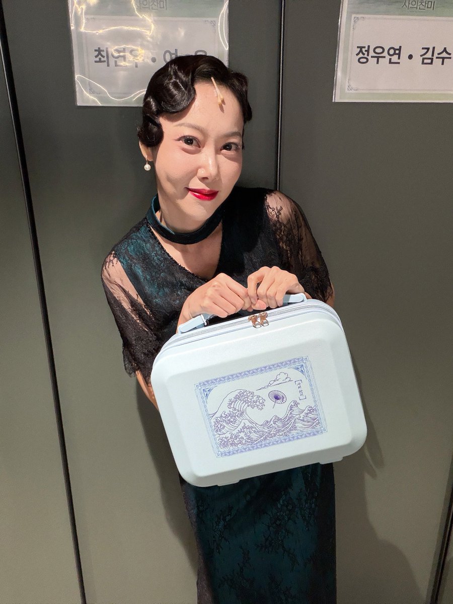 Yeopporters's tweet photo. 🧡
컴퍼니에서 추가로 전달해주신 사진들입니다! https://t.co/Ray8f6k4yU