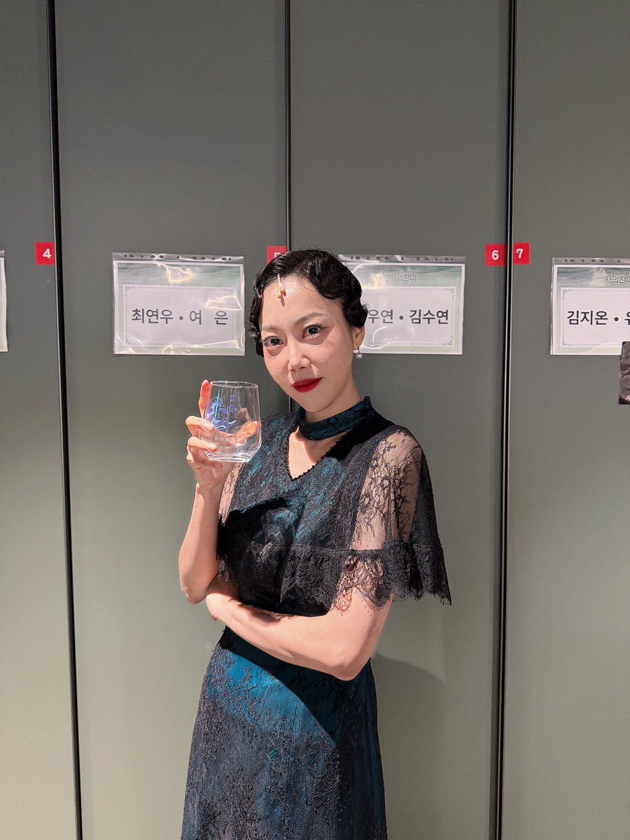 Yeopporters's tweet photo. 🧡
컴퍼니에서 추가로 전달해주신 사진들입니다! https://t.co/Ray8f6k4yU