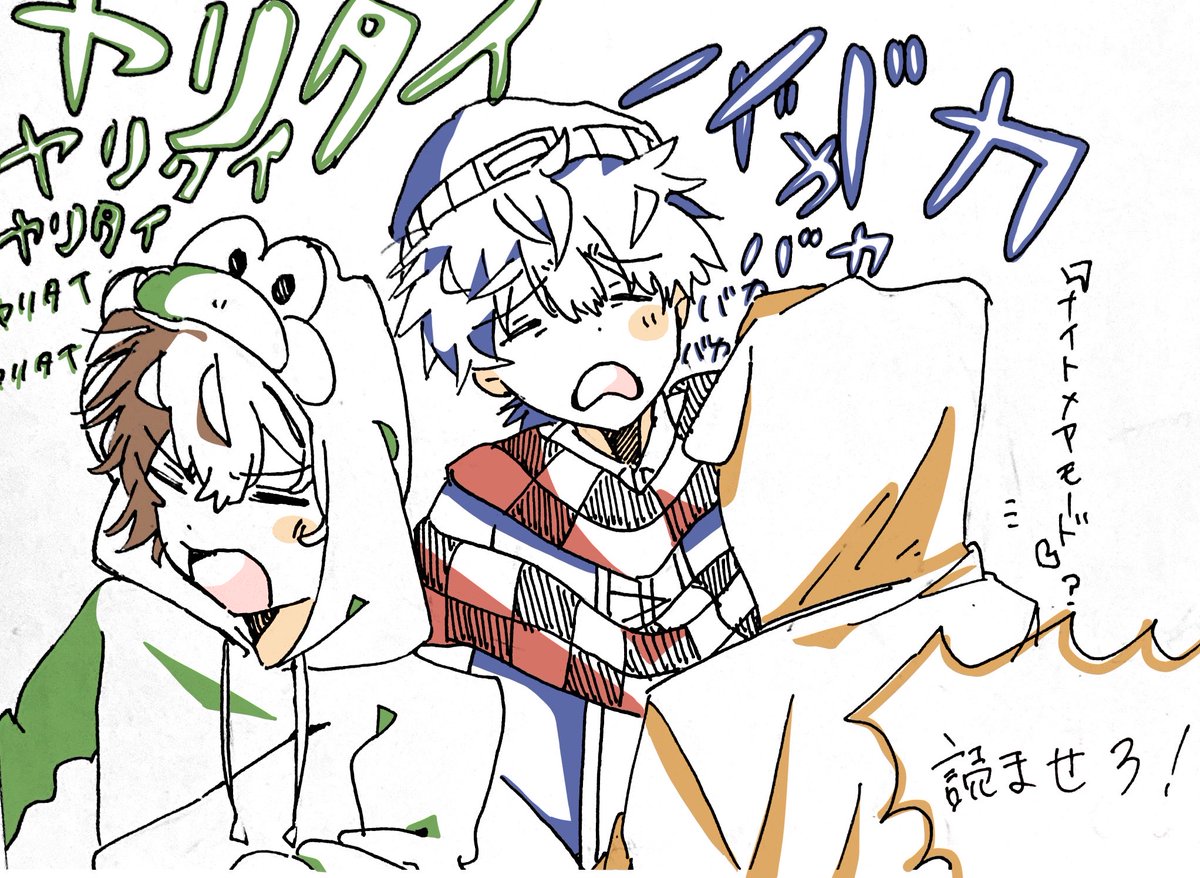 mu39hf's tweet photo. https://t.co/eXbK5Yvu3X