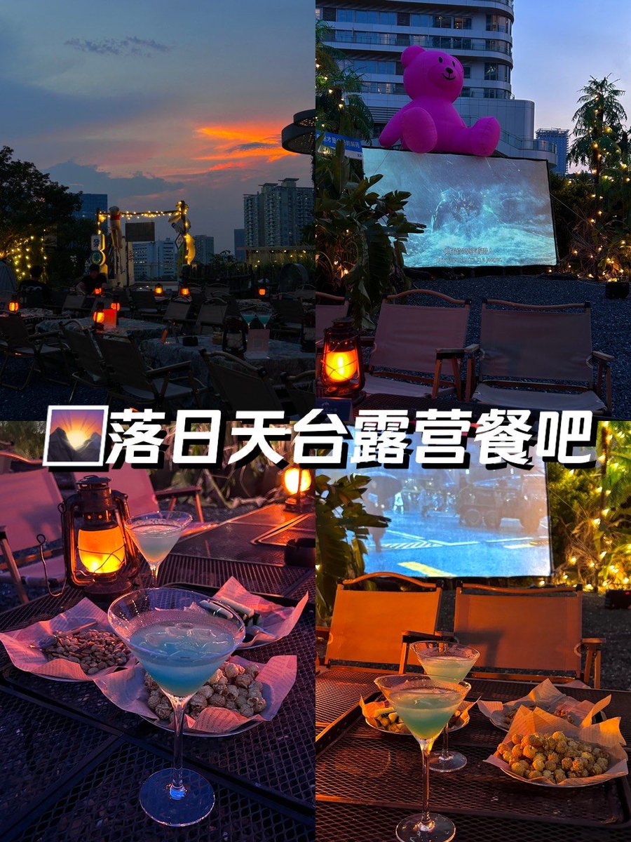 MartinGBG's tweet photo. [Tried the new immersive café experience today! Order via app, drinks arrive by drone, and the lavender latte tastes like magic. A perfect chill mid-week pick-me-up ]， https://t.co/BjtFI14OH5