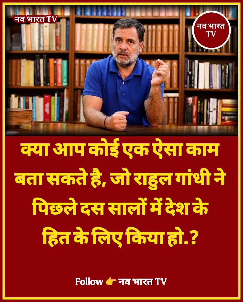 RKSahu15's tweet photo. https://t.co/AwYaQdKheK