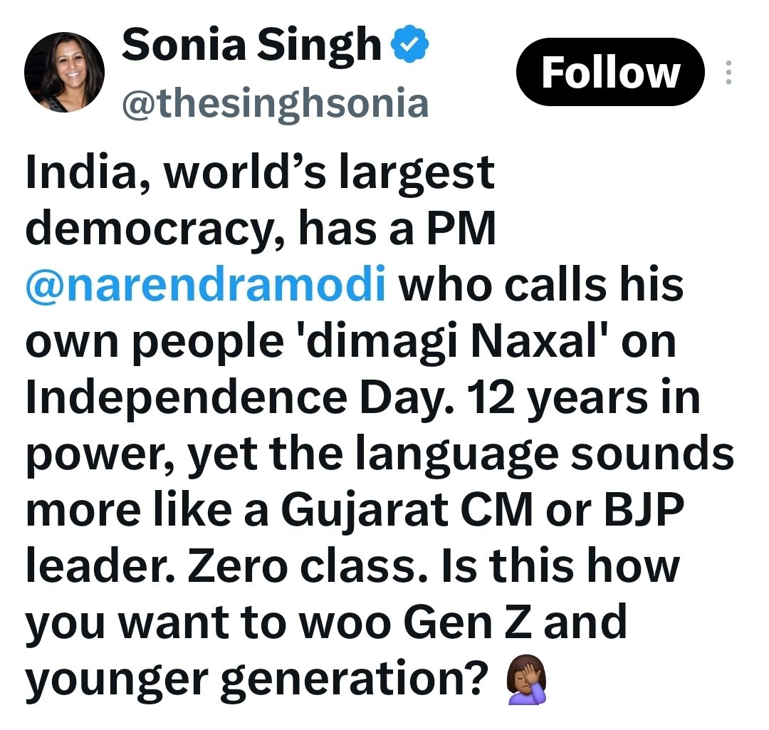 bithika11's tweet photo. Modi ji mentioned no names,yet Libidiots are jumping up and down, demonstrating who exactly those #DimagiNaxals are !
Sometimes I almost pity this brainelss brigade. Zero mental capabilities to even challenge,let alone fight, the man they hate so passionately ! 😈 https://t.co/qLuqpSdgN1