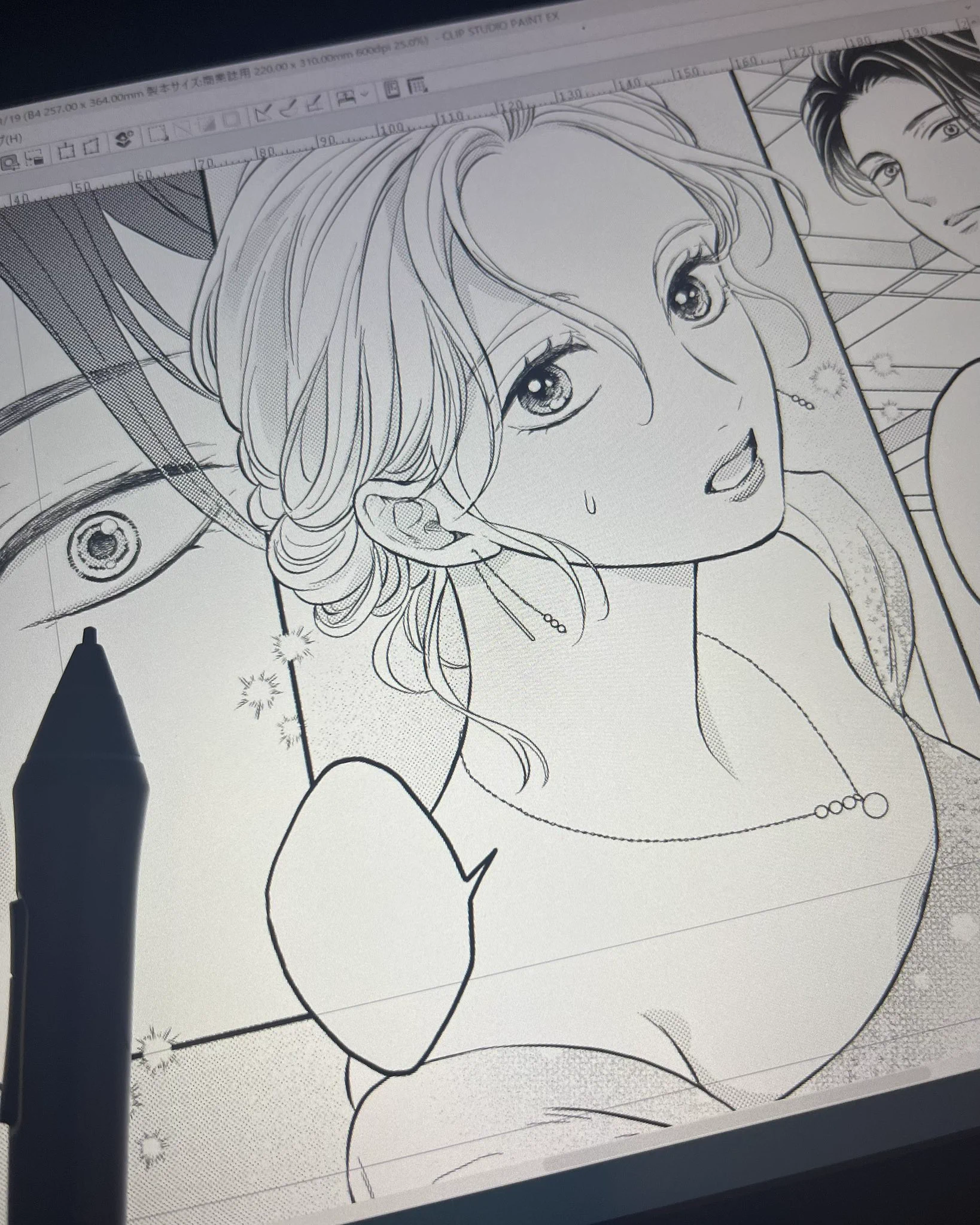 龍本みお (たつもとみお) (@miotatsumoto) / X