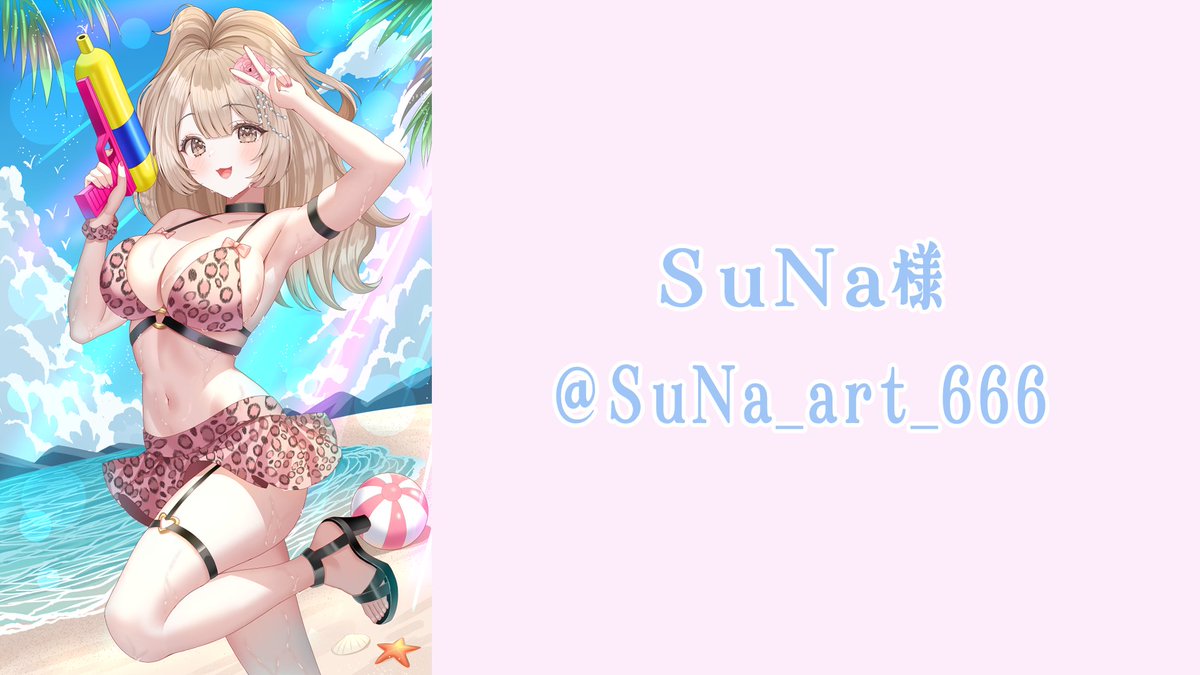 sakuraba_oto's tweet photo. 水着イラストを公開！
まだまだ暑いから海でたくさんあそぼ～！ https://t.co/iYkiixN55t
