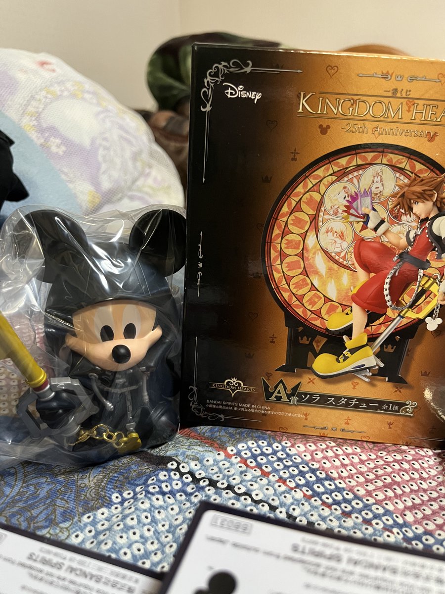 roxas0329's tweet photo. 久々に一番くじをしてきた
キングダムハーツの一番くじなんて出されたらやっちゃうよねw
最初に5回
A賞×1
F賞×1
G賞×3

その後、別の店にてC賞ほしくて10回
A賞×1
C賞×1
E賞×1
F賞×2
G賞×5

C賞残り1個だったからくじ引くか悩んだけど中身は欲しかった王様
大当たりすぎて怖い https://t.co/T7Fb4NDst5