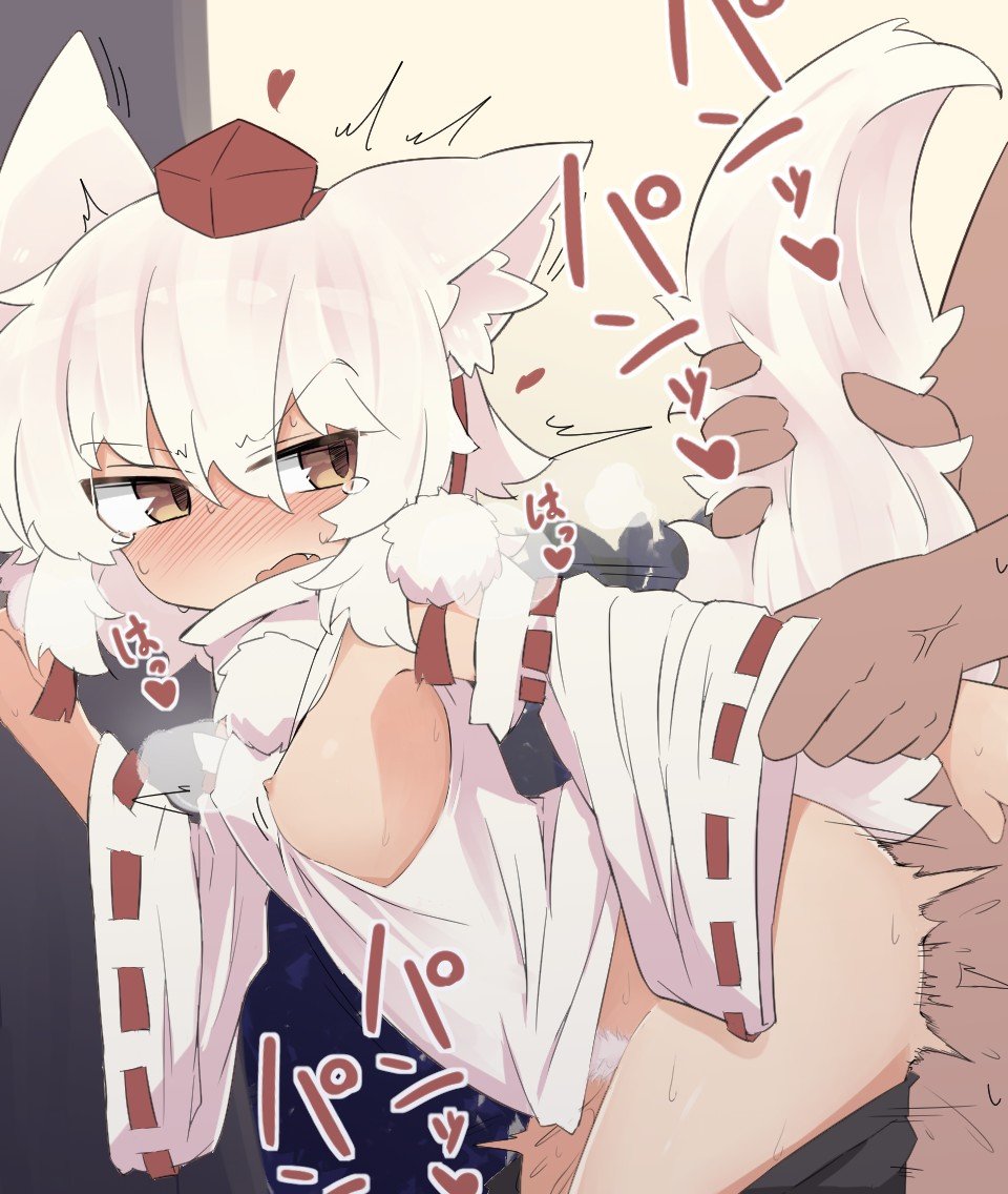 Ro_o_o_18's tweet photo. 椛のもふもふ尻尾掴んでみたいな https://t.co/6qg54brPNw