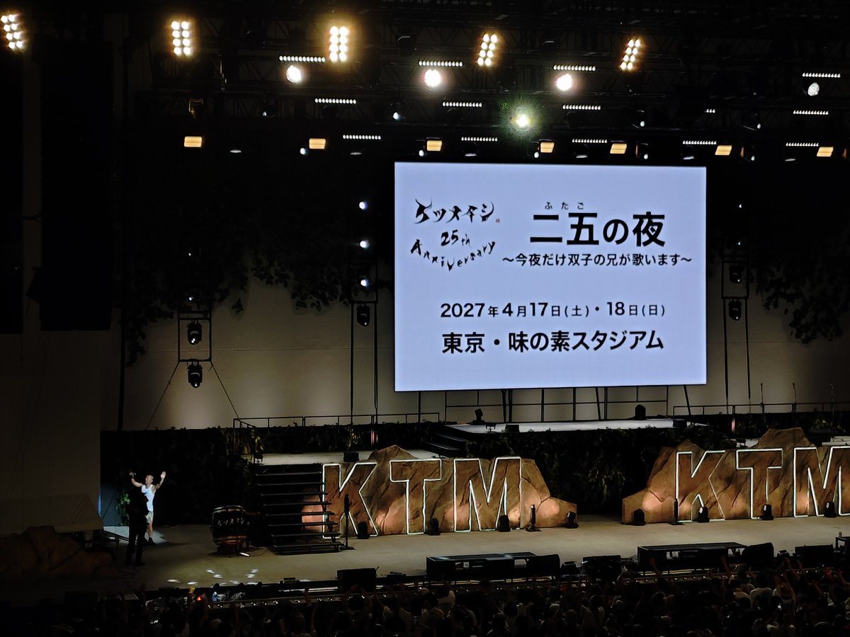 asakaze59's tweet photo. 次は、来年…
沖縄は、何度来ても
最高の景色でした！
明日は、沖縄をのんびり散策して火曜日に東京に戻ります！ https://t.co/ehNcUpXugU