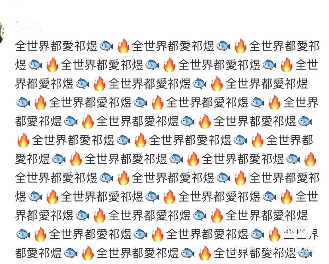 oibaby1103's tweet photo. 看上去 #全世界都爱敖尹  很招人羡慕🤭
不过很遗憾没有在趋势上看到🤪
如果敖尹回来了 我很愿意帮忙哦😞
所以我认为 #敖尹才是文化出海 是对的
她们不停地抢走属于🐺的东西 
把“全世界爱的”“成功出海”说成她们的
反正我要带上“敖尹”的名字
只是为了讲清楚
#ValkoCNcultureAmbassador 
#novalkonomoney https://t.co/4Y2qFcWcyI