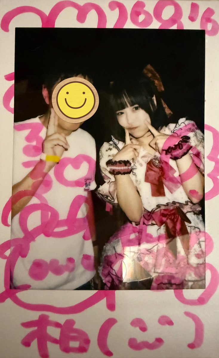 to_oki's tweet photo. 今日のライブは千葉の柏でRINCENT 『#LOGINew』😎
段差あってとっても見やすかった😁

チェキは
ゆきちゃん💖柏も登場！よく見えたよーって😉そして横浜も行く約束✌️
かりんちゃん💜ソロの「ふーふふーん♪」がわからず、曲名聞いたけどわからずwいい味出してたw https://t.co/EQPaSYeQAs