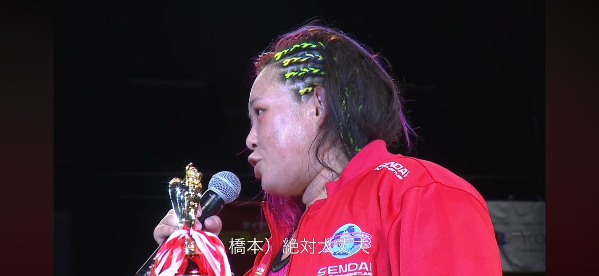 kn6rj98sg32dc71's tweet photo. 橋本選手が高野玲菜選手に言った
この言葉

『まだまだ辛いよな』『私達がいるから』
『絶対大丈夫』

こんな言葉かけられたら堪らないよな🥹🥹
素敵すぎる先輩だぁ！

#SENJO https://t.co/Rz8t5o1SdR