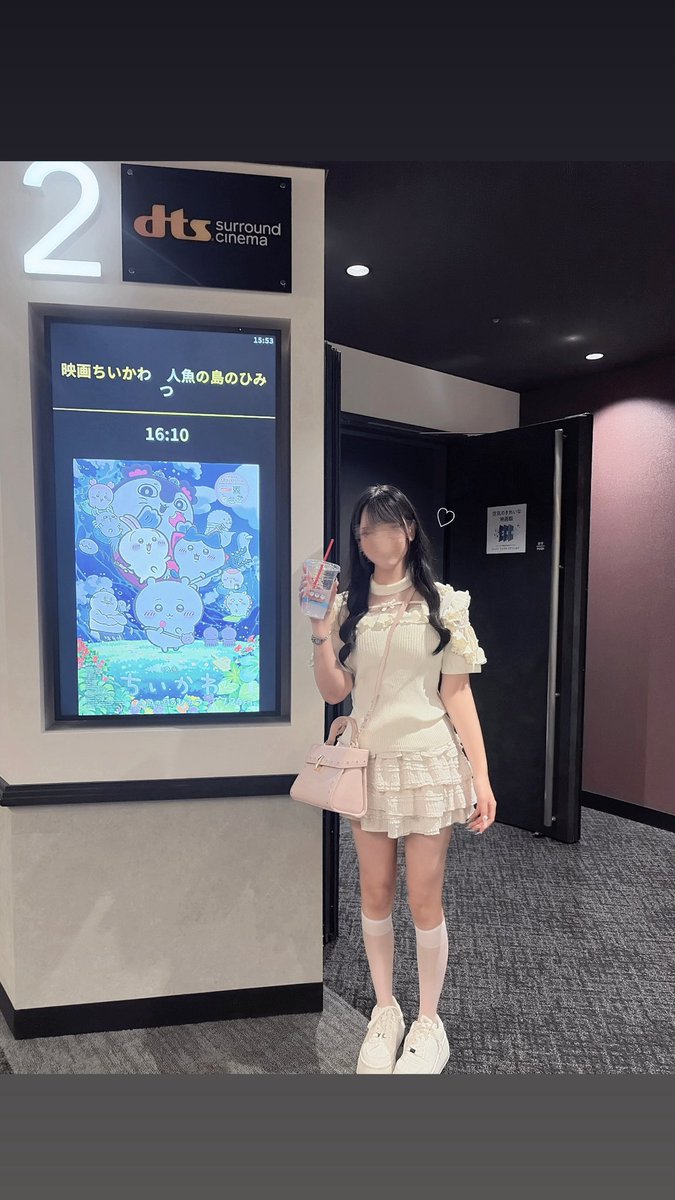 nylxux's tweet photo. #映画ちいかわ♡ https://t.co/j1CSkASpga