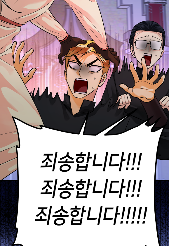 _haga_nom tweet picture