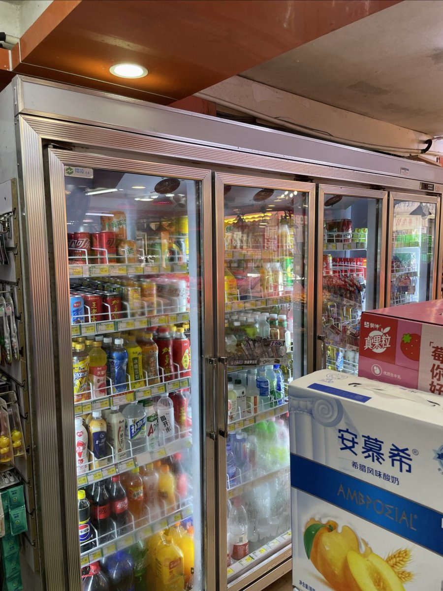 tiwisaurio's tweet photo. [Fresh chilled snacks u0026 iced coffee restocked! Quick stop for your midday pick-me-up at our corner store ]， https://t.co/LFH8HbjLfD
