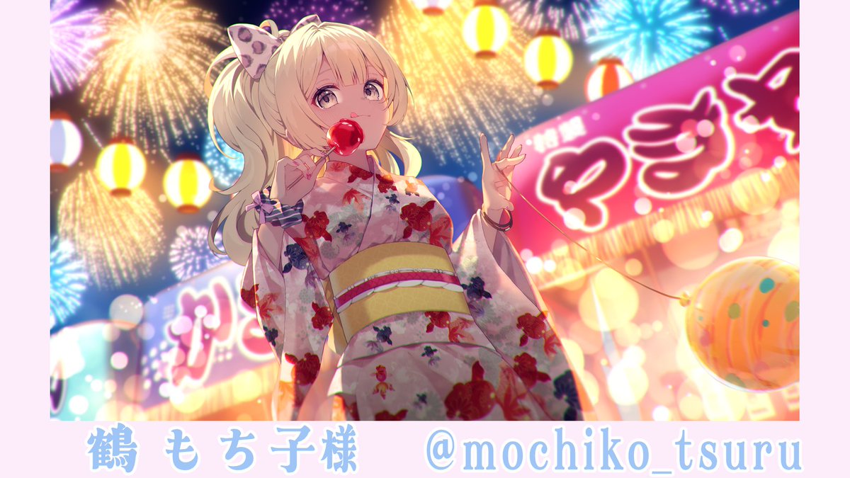 sakuraba_oto's tweet photo. 浴衣イラストを公開！
みんなは夏祭りいったかな～？ https://t.co/JD88ggSq1k