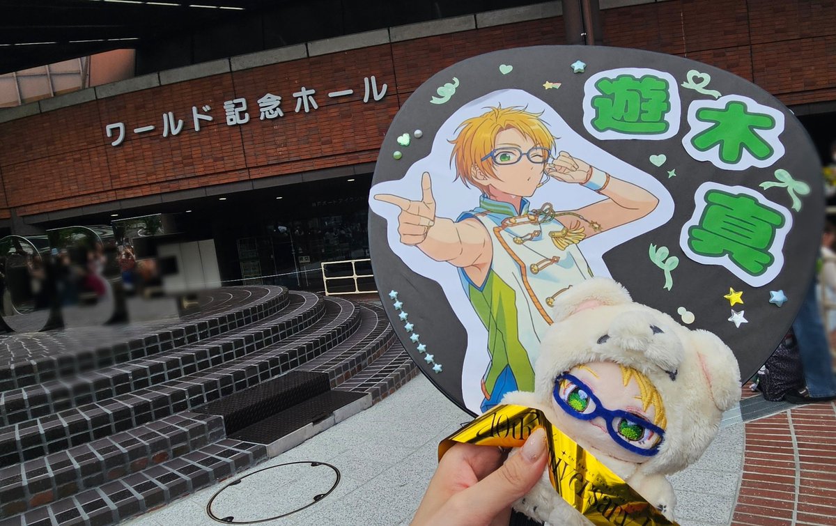 htkn_e4's tweet photo. ありがとうございました︎🌟 https://t.co/YRSaqyvx89