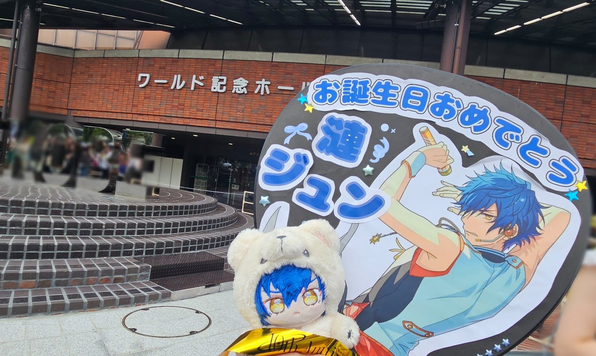 htkn_e4's tweet photo. ありがとうございました︎🌟 https://t.co/YRSaqyvx89
