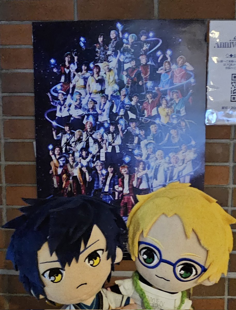htkn_e4's tweet photo. ありがとうございました︎🌟 https://t.co/YRSaqyvx89