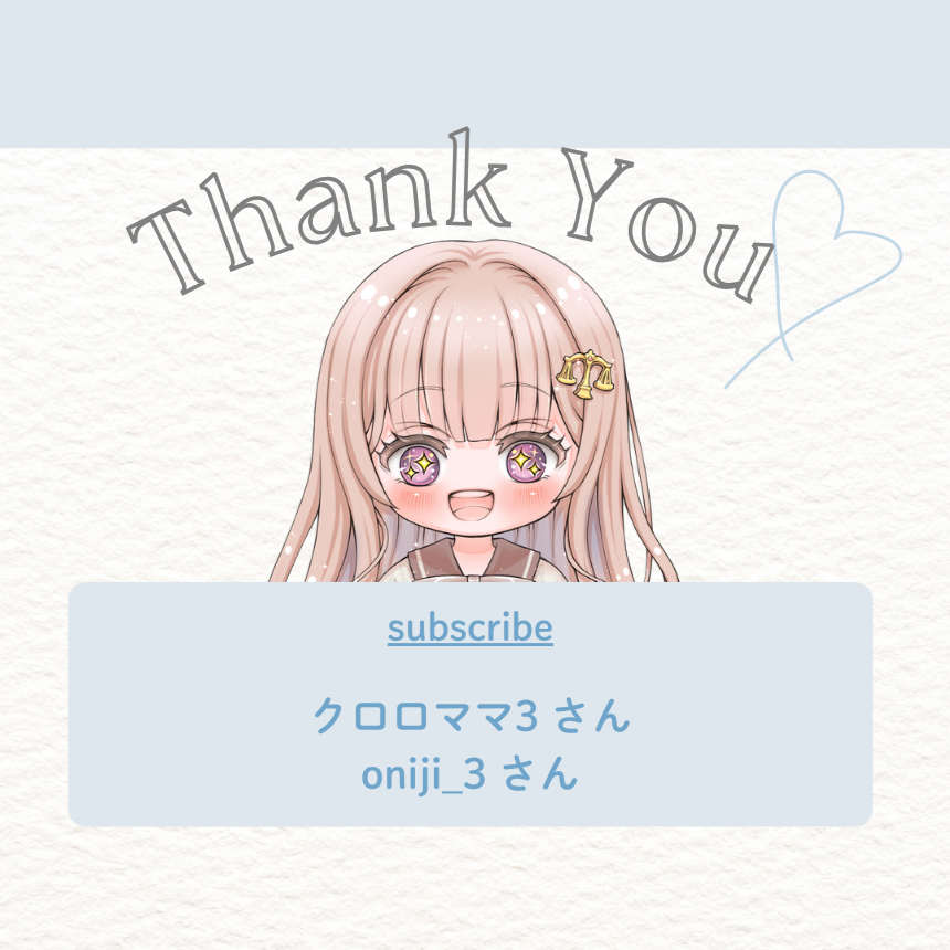 Houmiya_Tsumugi's tweet photo. Twitch配信、ご視聴ご支援くださった皆様ありがとうございました🌟
ブロンズ1に落ちてしまい涙😿今日はエイムがずっとよわよわだった😿
今ACTがもうすぐ終わっちゃうからせめて明日ブロンズ2に戻りたい❤️‍🔥 https://t.co/MhUhplqdoN