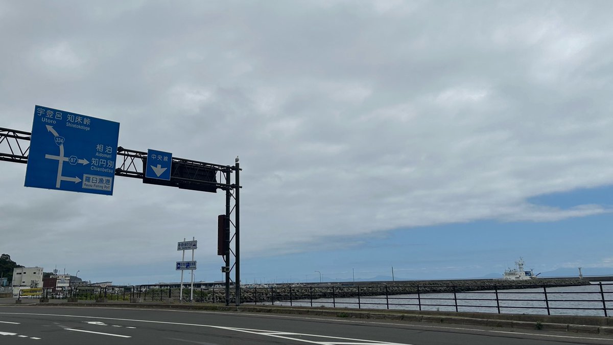 kohrogi_jo's tweet photo. お盆のお参り

どんよりしていて、でも朝日は他の何処よりも鋭いことを思い出すなど https://t.co/D2RHs6QGZv