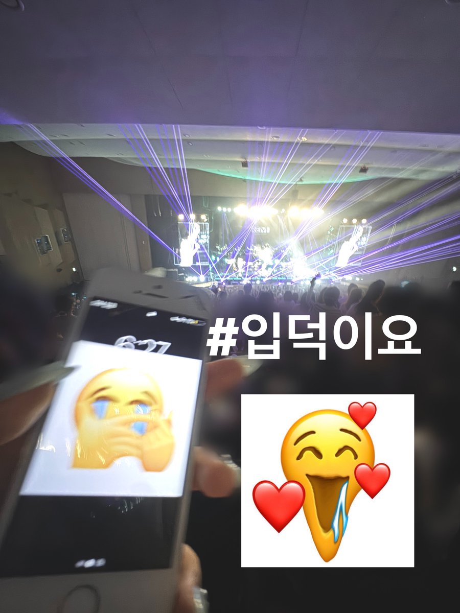 bemyocean__'s tweet photo. 엔플라잉 ㅅㄹㅎ……… https://t.co/auZynngNRl