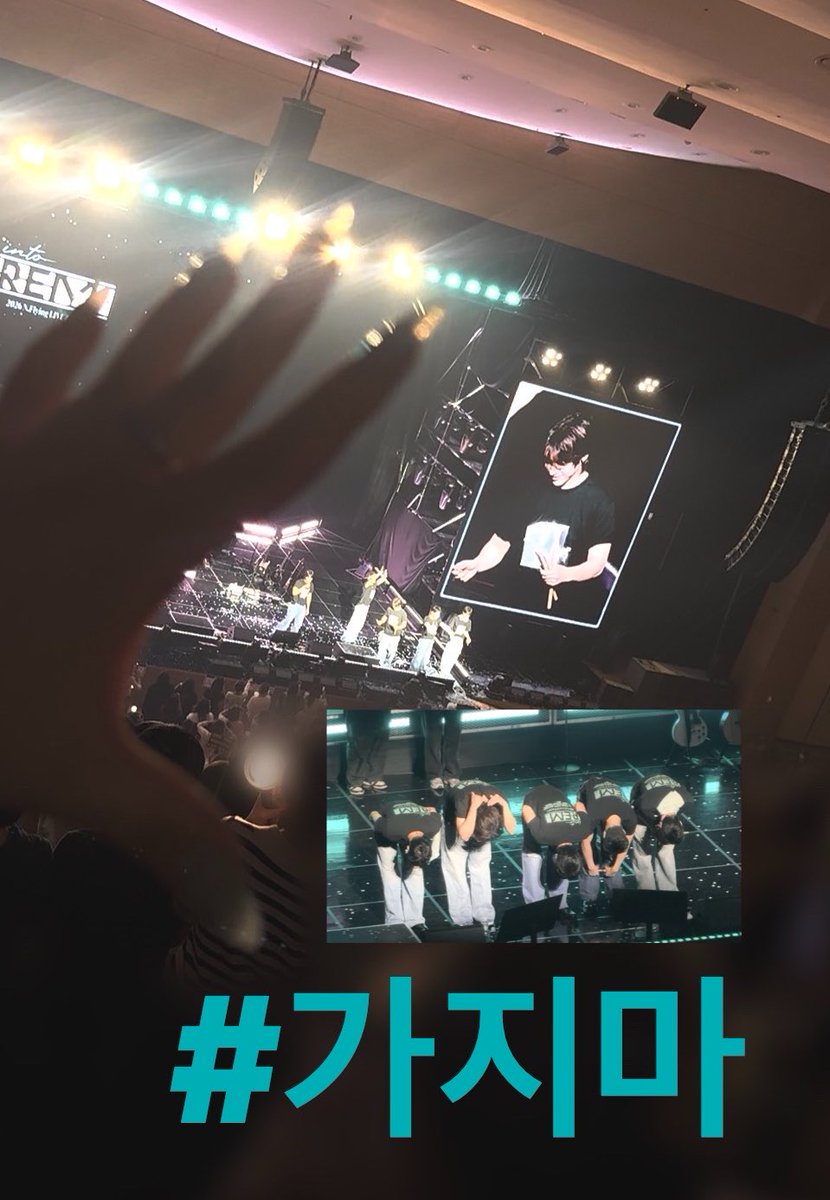 bemyocean__'s tweet photo. 엔플라잉 ㅅㄹㅎ……… https://t.co/auZynngNRl
