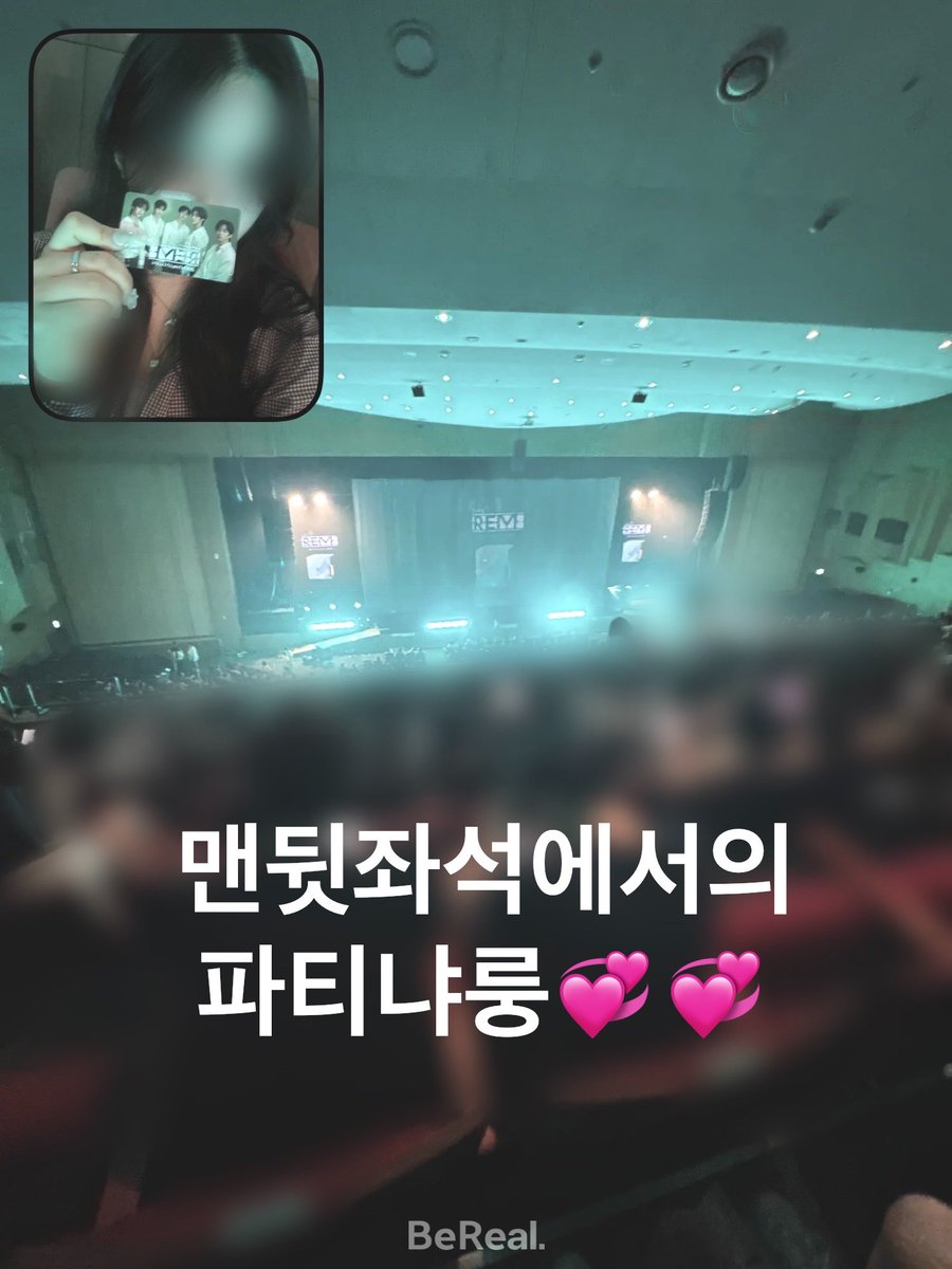 bemyocean__'s tweet photo. 엔플라잉 ㅅㄹㅎ……… https://t.co/auZynngNRl
